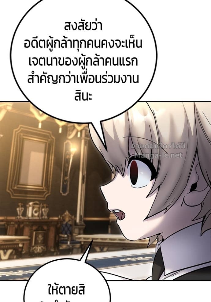 Doujin-Lc- อ่าน โดจิน มังฮวา เกาหลี ญี่ปุ่น จีน แปลไทย แกร่งเกินผู้กล้า แต่ซ่าไม่ได้ ตอนที่ 1 2 3 4 5 6 7 8 9 10 11 12 13 14 ฟรี ไม่มีโฆษณา อ่าน โดจิน Manhwa เกาหลี ญี่ปุ่น จีน เรามีครบ คัดมาให้เน้นๆ โดจิน 18+ รับประกันความฟินโดย Doujin Lc