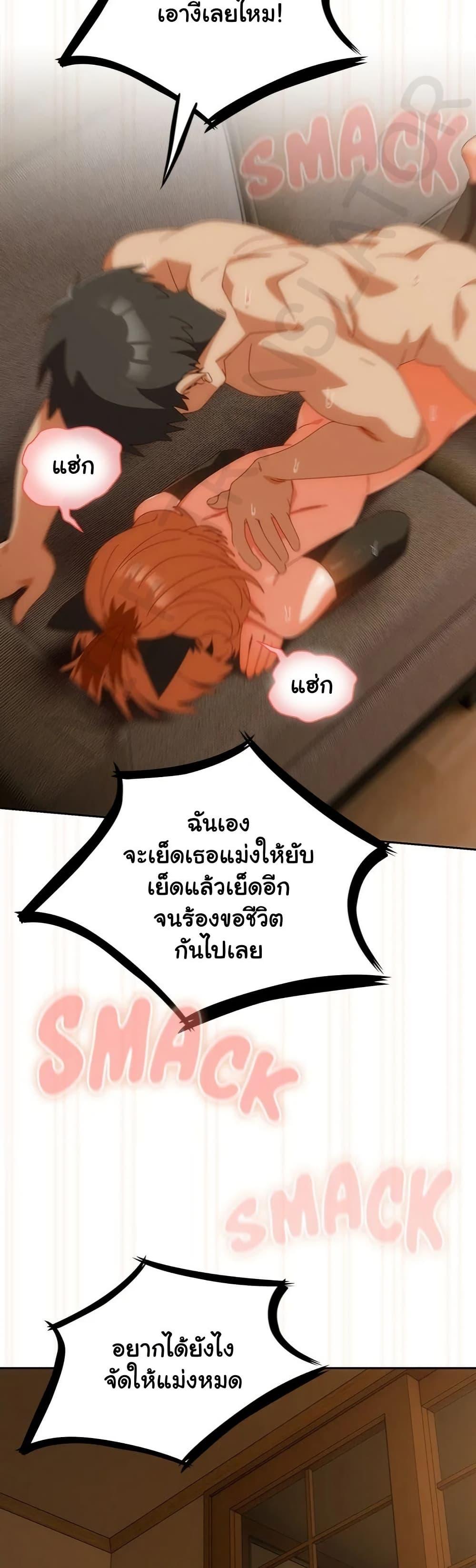 Doujin-Lc- อ่าน โดจิน มังฮวา เกาหลี ญี่ปุ่น จีน แปลไทย Like No Other ตอนที่ 1 2 3 4 5 6 7 8 9 10 11 12 13 14 ฟรี ไม่มีโฆษณา อ่าน โดจิน Manhwa เกาหลี ญี่ปุ่น จีน เรามีครบ คัดมาให้เน้นๆ โดจิน 18+ รับประกันความฟินโดย  Doujin Lc