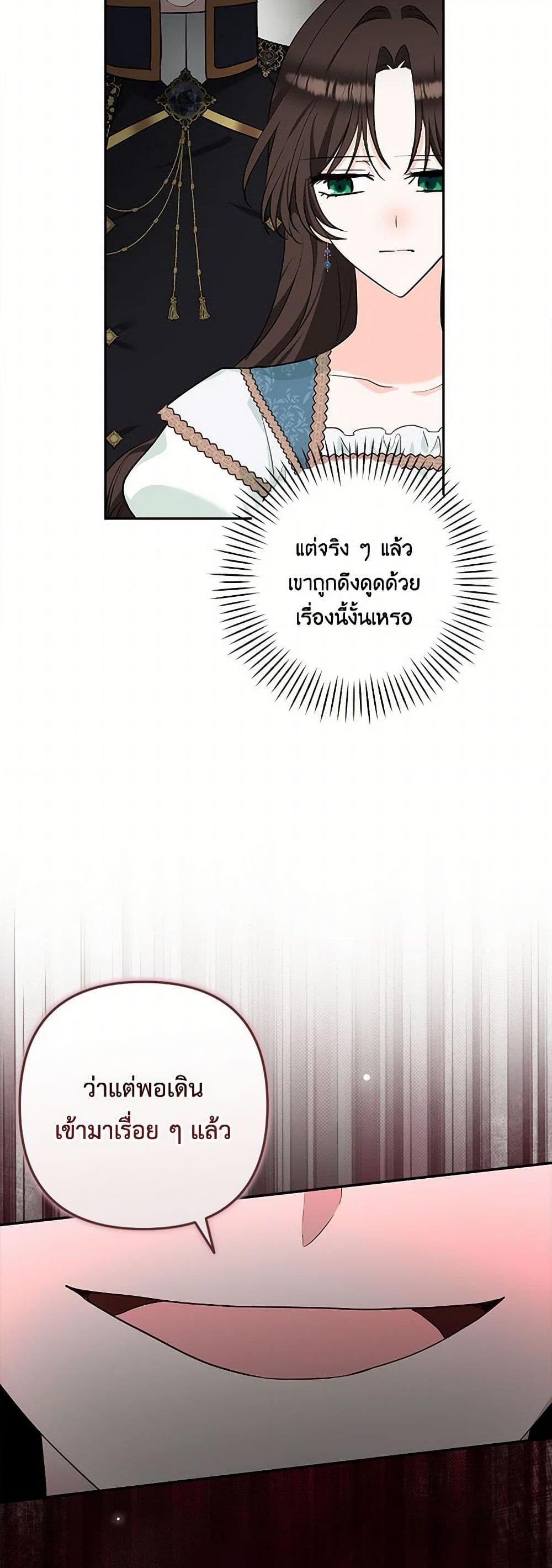 Manga-lc-com อ่านมังงะ อ่านการ์ตูน ออนไลน์ ฟรี Two Names of Night ตอนที่ 1 2 3 4 5 6 7 8 9 10 11 12 13 14 ฟรี ไม่มีโฆษณา Manga-lc - อ่าน มังงะ อ่าน การ์ตูน ออนไลน์ อ่านมังงะ ฟรี