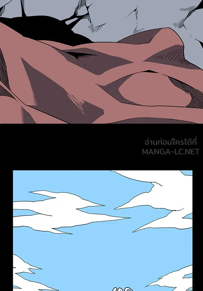 หนึ่งก้าวสู่เจ้ามาร ตอนที่ 113 เป้าหมาย (33) รูปที่ 36