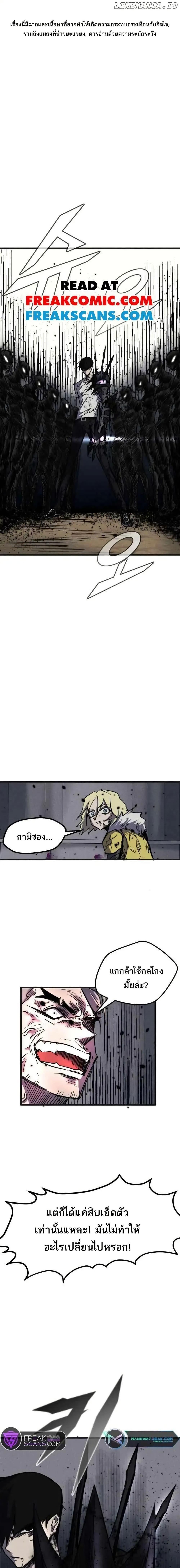 Manga-lc-com อ่านมังงะ อ่านการ์ตูน ออนไลน์ ฟรี INSECTOR ตอนที่ 1 2 3 4 5 6 7 8 9 10 11 12 13 14 ฟรี ไม่มีโฆษณา Manga-lc - อ่าน มังงะ อ่าน การ์ตูน ออนไลน์ อ่านมังงะ ฟรี