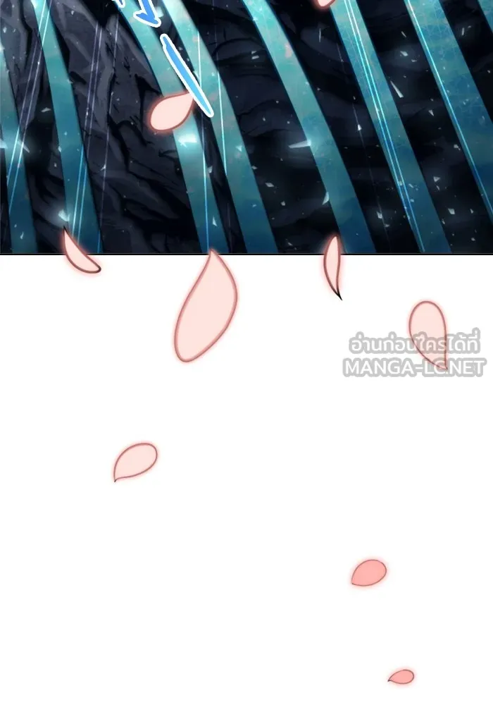 อูเร็ค มาซิโน่ ตอนที่ 22 ล่าราชินี รูปที่ 201
