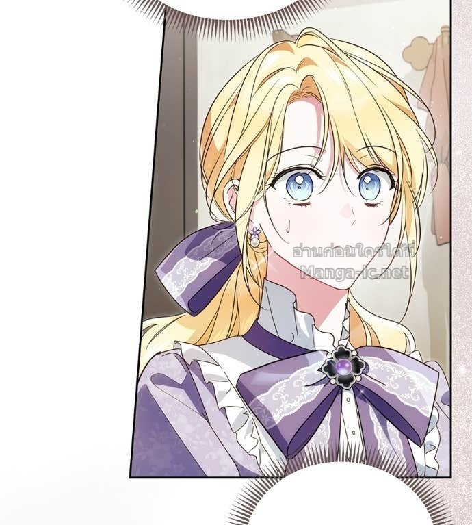 Doujin-Lc- อ่าน โดจิน มังฮวา เกาหลี ญี่ปุ่น จีน แปลไทย แกรนด์ดัชเชสล็อกมง ตอนที่ 1 2 3 4 5 6 7 8 9 10 11 12 13 14 ฟรี ไม่มีโฆษณา อ่าน โดจิน Manhwa เกาหลี ญี่ปุ่น จีน เรามีครบ คัดมาให้เน้นๆ โดจิน 18+ รับประกันความฟินโดย Doujin Lc