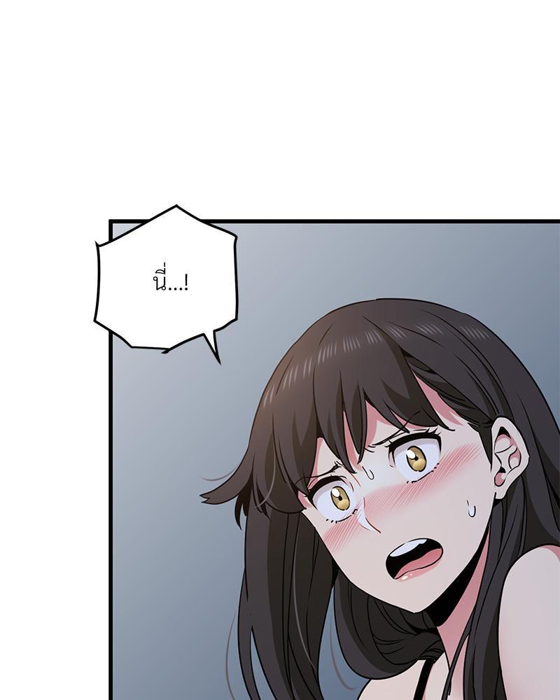 Doujin-Lc- อ่าน โดจิน มังฮวา เกาหลี ญี่ปุ่น จีน แปลไทย A Turning Point Raw ตอนที่ 1 2 3 4 5 6 7 8 9 10 11 12 13 14 ฟรี ไม่มีโฆษณา อ่าน โดจิน Manhwa เกาหลี ญี่ปุ่น จีน เรามีครบ คัดมาให้เน้นๆ โดจิน 18+ รับประกันความฟินโดย  Doujin Lc