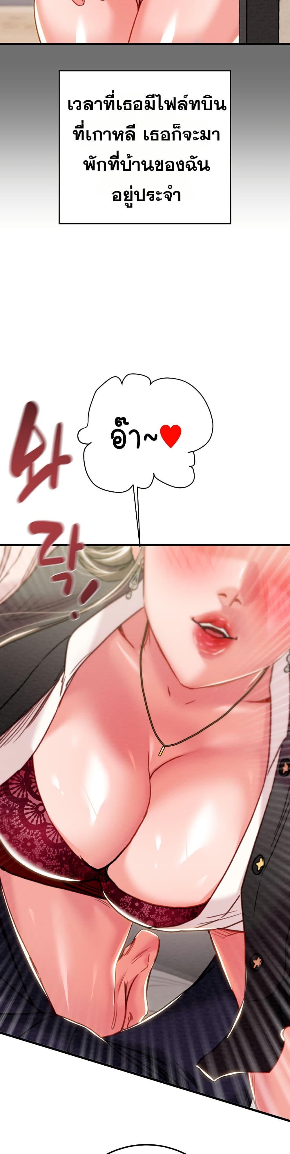 Doujin-Lc- อ่าน โดจิน มังฮวา เกาหลี ญี่ปุ่น จีน แปลไทย The Man Who Devours ตอนที่ 1 2 3 4 5 6 7 8 9 10 11 12 13 14 ฟรี ไม่มีโฆษณา อ่าน โดจิน Manhwa เกาหลี ญี่ปุ่น จีน เรามีครบ คัดมาให้เน้นๆ โดจิน 18+ รับประกันความฟินโดย  Doujin Lc