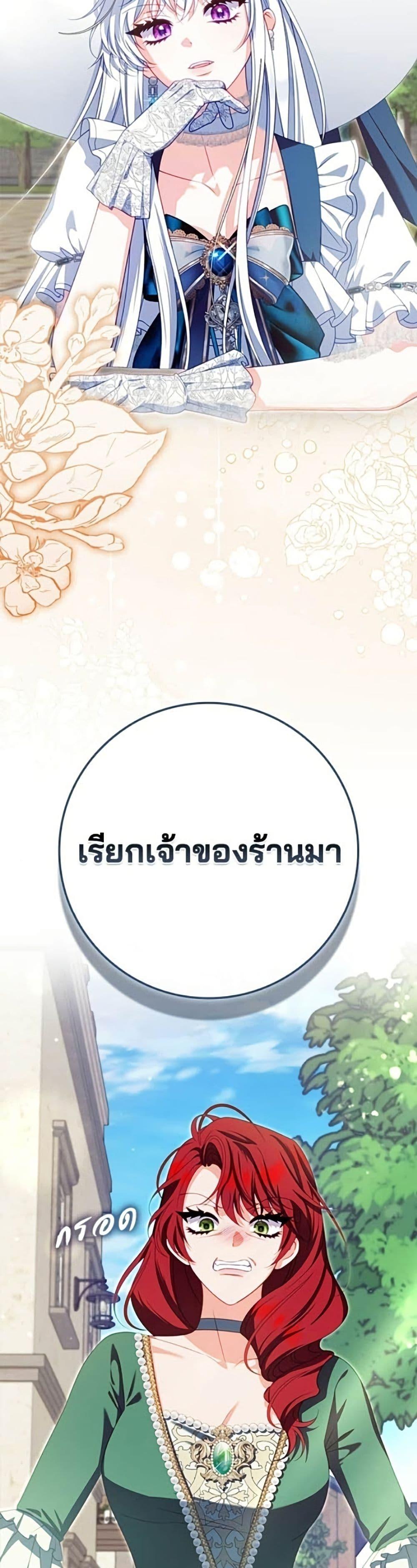 Manga-lc-com อ่านมังงะ อ่านการ์ตูน ออนไลน์ ฟรี Giselle the Unbreakable ตอนที่ 1 2 3 4 5 6 7 8 9 10 11 12 13 14 ฟรี ไม่มีโฆษณา Manga-lc - อ่าน มังงะ อ่าน การ์ตูน ออนไลน์ อ่านมังงะ ฟรี