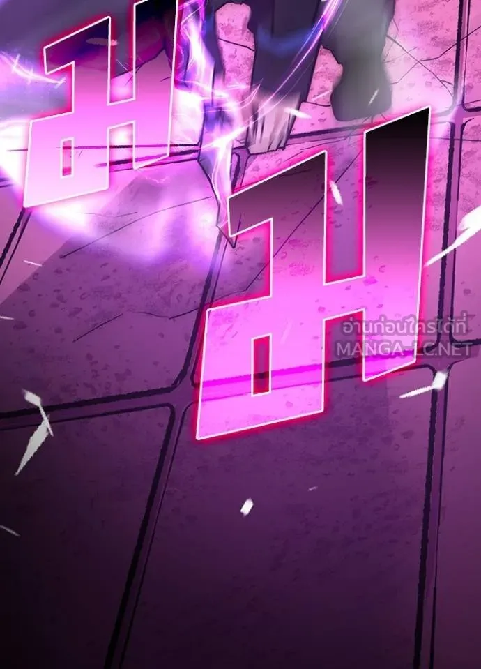 เป้าหมายครั้งที่ 2 ตอนที่ 7 รูปที่ 57