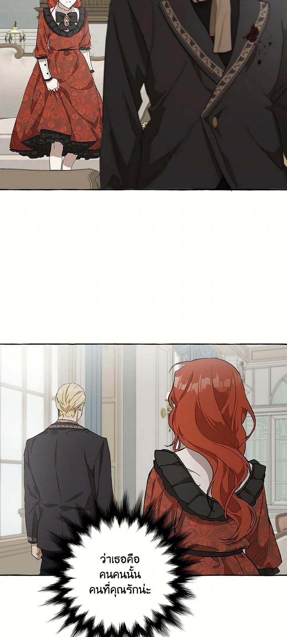 Manga-lc-com อ่านมังงะ อ่านการ์ตูน ออนไลน์ ฟรี It Was All a Mistake ตอนที่ 1 2 3 4 5 6 7 8 9 10 11 12 13 14 ฟรี ไม่มีโฆษณา Manga-lc - อ่าน มังงะ อ่าน การ์ตูน ออนไลน์ อ่านมังงะ ฟรี