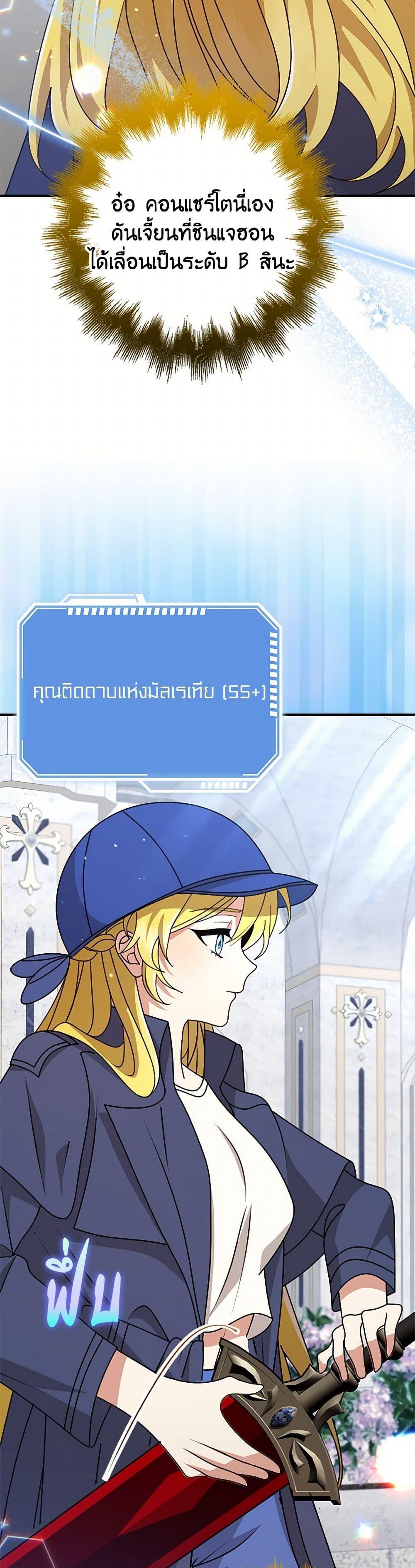 Manga-lc-com อ่านมังงะ อ่านการ์ตูน ออนไลน์ ฟรี The Dungeon’s Dying S-Class Lady ตอนที่ 1 2 3 4 5 6 7 8 9 10 11 12 13 14 ฟรี ไม่มีโฆษณา Manga-lc - อ่าน มังงะ อ่าน การ์ตูน ออนไลน์ อ่านมังงะ ฟรี