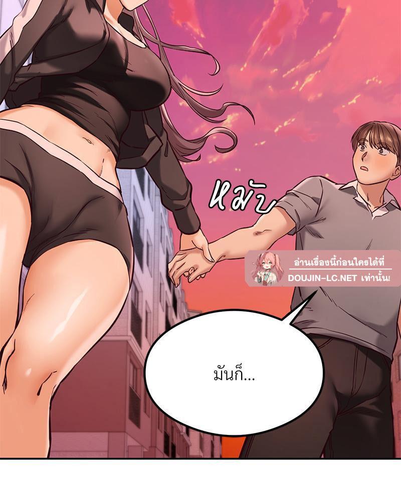 Doujin-Lc- อ่าน โดจิน มังฮวา เกาหลี ญี่ปุ่น จีน แปลไทย The Massage Club ตอนที่ 1 2 3 4 5 6 7 8 9 10 11 12 13 14 ฟรี ไม่มีโฆษณา อ่าน โดจิน Manhwa เกาหลี ญี่ปุ่น จีน เรามีครบ คัดมาให้เน้นๆ โดจิน 18+ รับประกันความฟินโดย  Doujin Lc