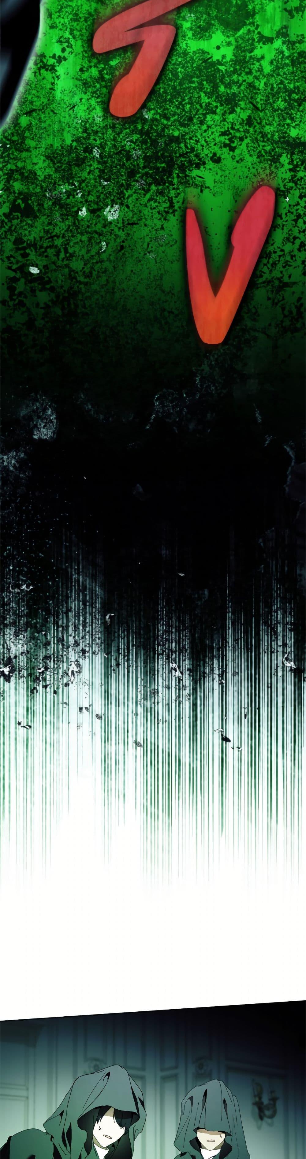 Manga-lc-com อ่านมังงะ อ่านการ์ตูน ออนไลน์ ฟรี I’m the Villainous Male Lead’s Terminally-Ill Aunt ตอนที่ 1 2 3 4 5 6 7 8 9 10 11 12 13 14 ฟรี ไม่มีโฆษณา Manga-lc - อ่าน มังงะ อ่าน การ์ตูน ออนไลน์ อ่านมังงะ ฟรี