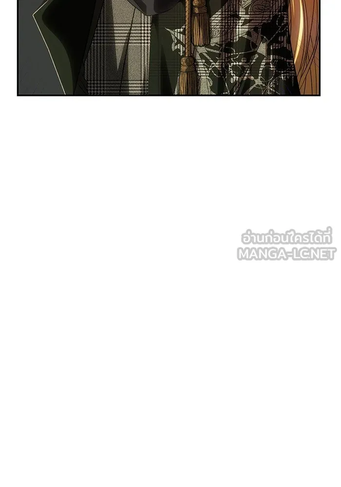 เกมรักจับสามี ตอนที่ 85 รูปที่ 45
