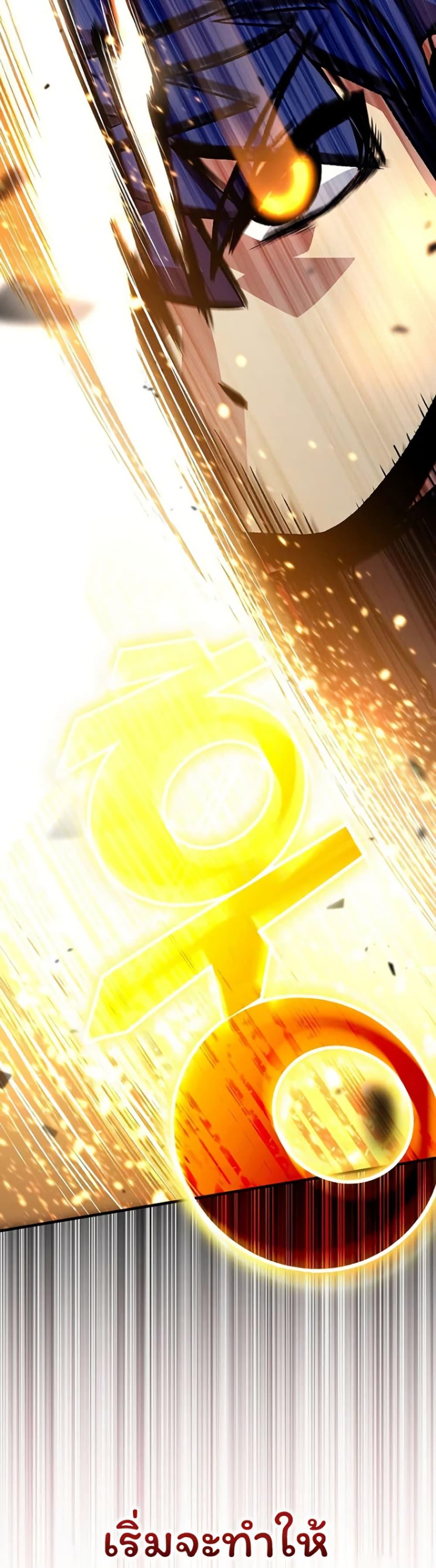 Manga-lc-com อ่านมังงะ อ่านการ์ตูน ออนไลน์ ฟรี Admission is a Waste of Time ตอนที่ 1 2 3 4 5 6 7 8 9 10 11 12 13 14 ฟรี ไม่มีโฆษณา Manga-lc - อ่าน มังงะ อ่าน การ์ตูน ออนไลน์ อ่านมังงะ ฟรี