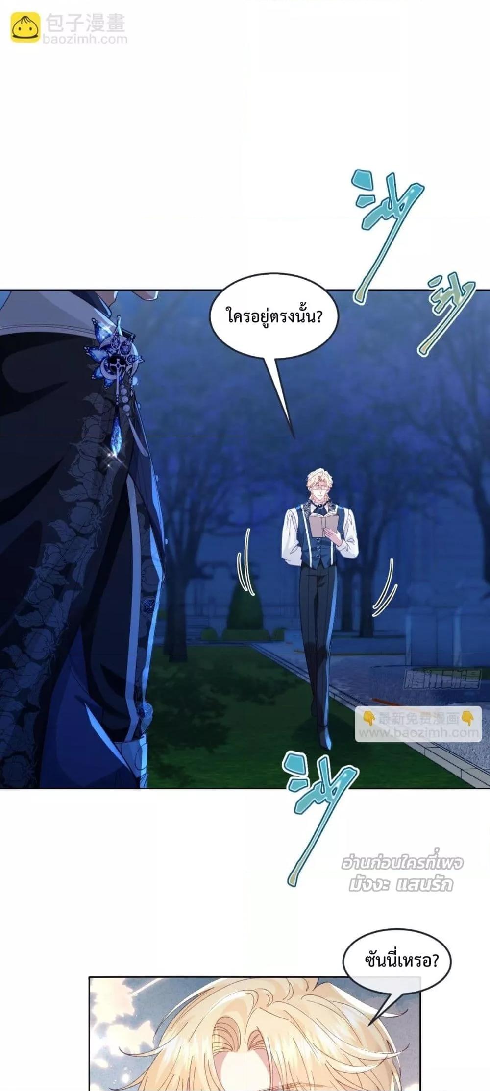 Manga-lc-com อ่านมังงะ อ่านการ์ตูน ออนไลน์ ฟรี ReborntoChoos ตอนที่ 1 2 3 4 5 6 7 8 9 10 11 12 13 14 ฟรี ไม่มีโฆษณา Manga-lc - อ่าน มังงะ อ่าน การ์ตูน ออนไลน์ อ่านมังงะ ฟรี