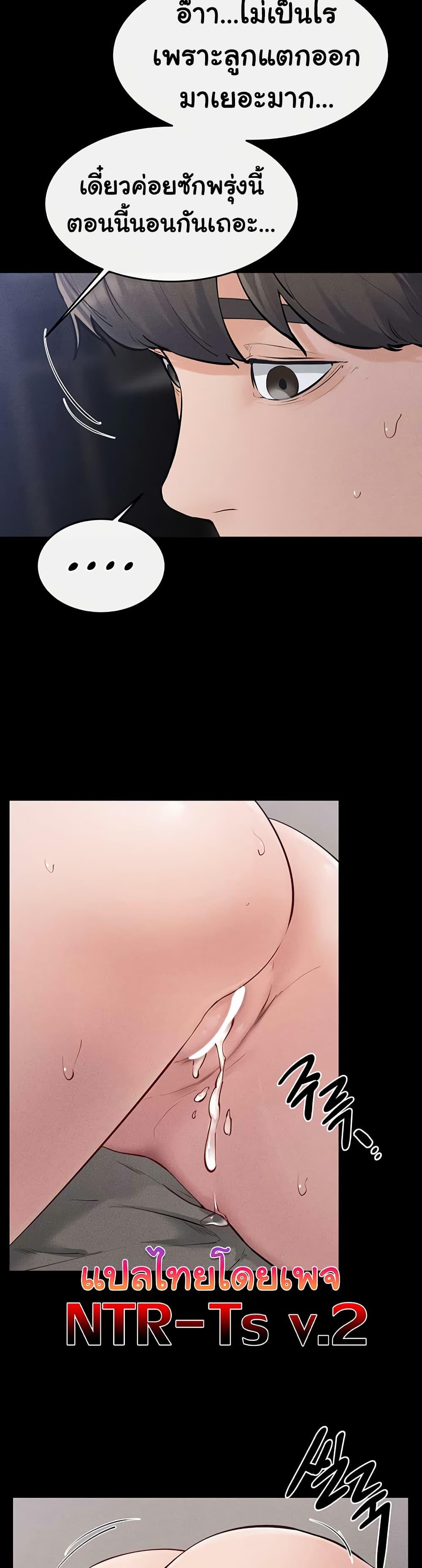 Doujin-Lc- อ่าน โดจิน มังฮวา เกาหลี ญี่ปุ่น จีน แปลไทย My New Family Treats ตอนที่ 1 2 3 4 5 6 7 8 9 10 11 12 13 14 ฟรี ไม่มีโฆษณา อ่าน โดจิน Manhwa เกาหลี ญี่ปุ่น จีน เรามีครบ คัดมาให้เน้นๆ โดจิน 18+ รับประกันความฟินโดย  Doujin Lc