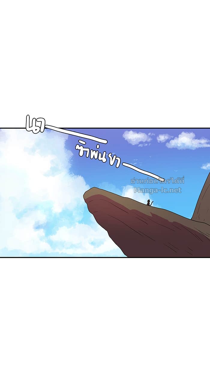 Doujin-Lc- อ่าน โดจิน มังฮวา เกาหลี ญี่ปุ่น จีน แปลไทย Take My Money รักนี้...มีเปย์ ตอนที่ 1 2 3 4 5 6 7 8 9 10 11 12 13 14 ฟรี ไม่มีโฆษณา อ่าน โดจิน Manhwa เกาหลี ญี่ปุ่น จีน เรามีครบ คัดมาให้เน้นๆ โดจิน 18+ รับประกันความฟินโดย Doujin Lc