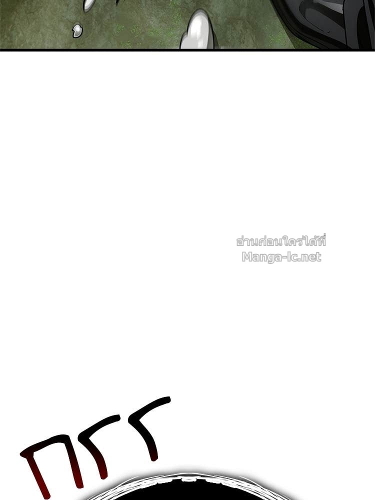 Doujin-Lc- อ่าน โดจิน มังฮวา เกาหลี ญี่ปุ่น จีน แปลไทย หยุดนะจอมมาร ฮีโร่ล้อมไว้หมดแล้ว ตอนที่ 1 2 3 4 5 6 7 8 9 10 11 12 13 14 ฟรี ไม่มีโฆษณา อ่าน โดจิน Manhwa เกาหลี ญี่ปุ่น จีน เรามีครบ คัดมาให้เน้นๆ โดจิน 18+ รับประกันความฟินโดย Doujin Lc