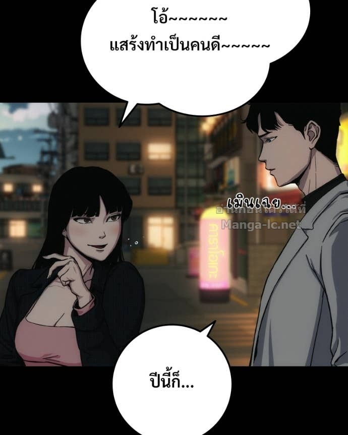 Doujin-Lc- อ่าน โดจิน มังฮวา เกาหลี ญี่ปุ่น จีน แปลไทย บอกมาค่าตัวเท่าไหร่ ตอนที่ 1 2 3 4 5 6 7 8 9 10 11 12 13 14 ฟรี ไม่มีโฆษณา อ่าน โดจิน Manhwa เกาหลี ญี่ปุ่น จีน เรามีครบ คัดมาให้เน้นๆ โดจิน 18+ รับประกันความฟินโดย Doujin Lc