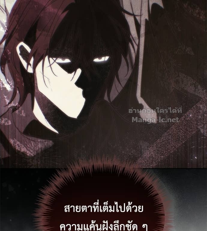 Doujin-Lc- อ่าน โดจิน มังฮวา เกาหลี ญี่ปุ่น จีน แปลไทย แกรนด์ดัชเชสล็อกมง ตอนที่ 1 2 3 4 5 6 7 8 9 10 11 12 13 14 ฟรี ไม่มีโฆษณา อ่าน โดจิน Manhwa เกาหลี ญี่ปุ่น จีน เรามีครบ คัดมาให้เน้นๆ โดจิน 18+ รับประกันความฟินโดย Doujin Lc