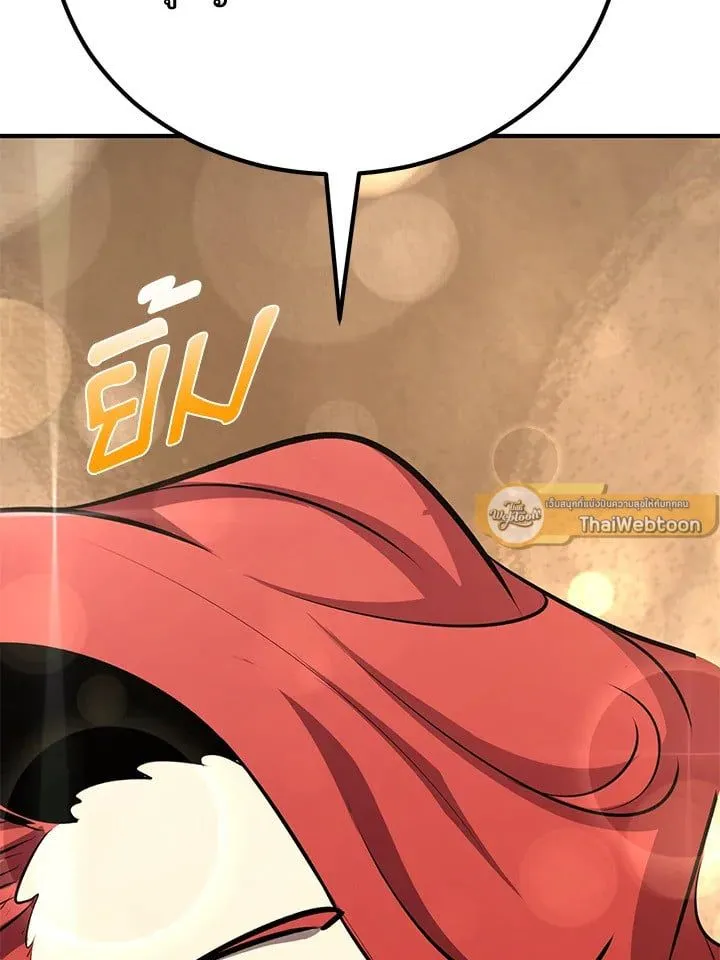 Manga-lc-com อ่านมังงะ อ่านการ์ตูน ออนไลน์ ฟรี Standard of Reincarnation ตอนที่ 1 2 3 4 5 6 7 8 9 10 11 12 13 14 ฟรี ไม่มีโฆษณา Manga-lc - อ่าน มังงะ อ่าน การ์ตูน ออนไลน์ อ่านมังงะ ฟรี