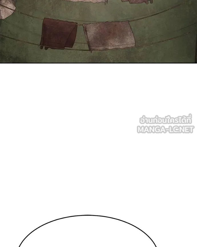 Baek XX ตอนที่ 116 รูปที่ 205