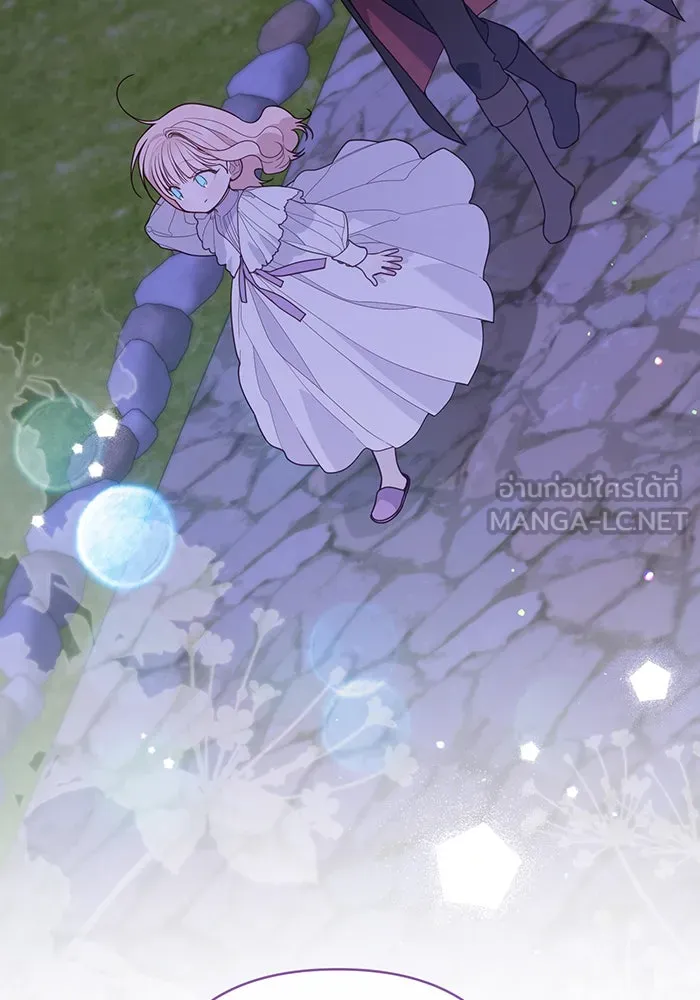 หนูน้อยทรราช ตอนที่ 101 รูปที่ 123