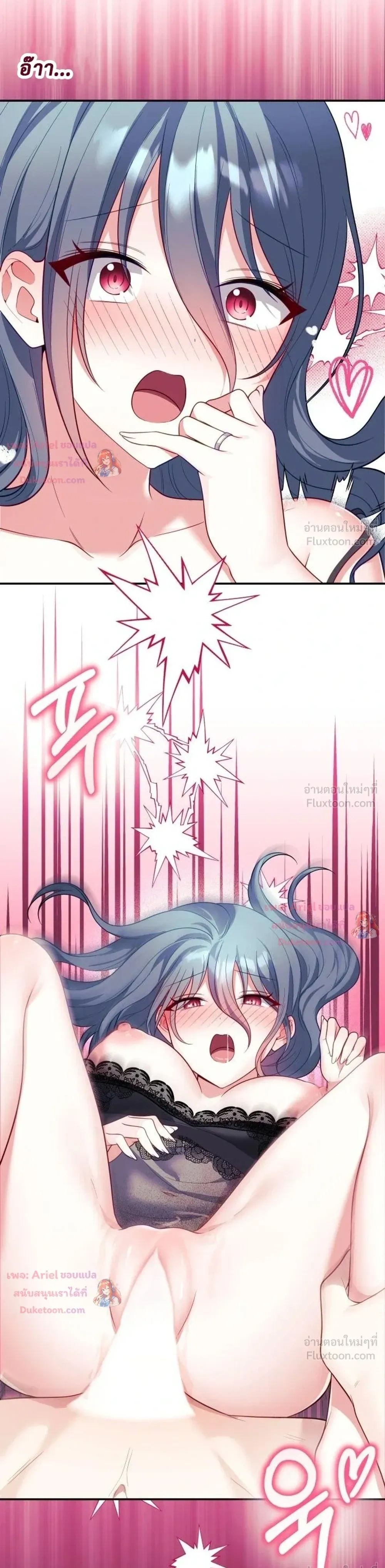 Doujin-Lc- อ่าน โดจิน มังฮวา เกาหลี ญี่ปุ่น จีน แปลไทย My Wife is a VTuber ตอนที่ 1 2 3 4 5 6 7 8 9 10 11 12 13 14 ฟรี ไม่มีโฆษณา อ่าน โดจิน Manhwa เกาหลี ญี่ปุ่น จีน เรามีครบ คัดมาให้เน้นๆ โดจิน 18+ รับประกันความฟินโดย  Doujin Lc