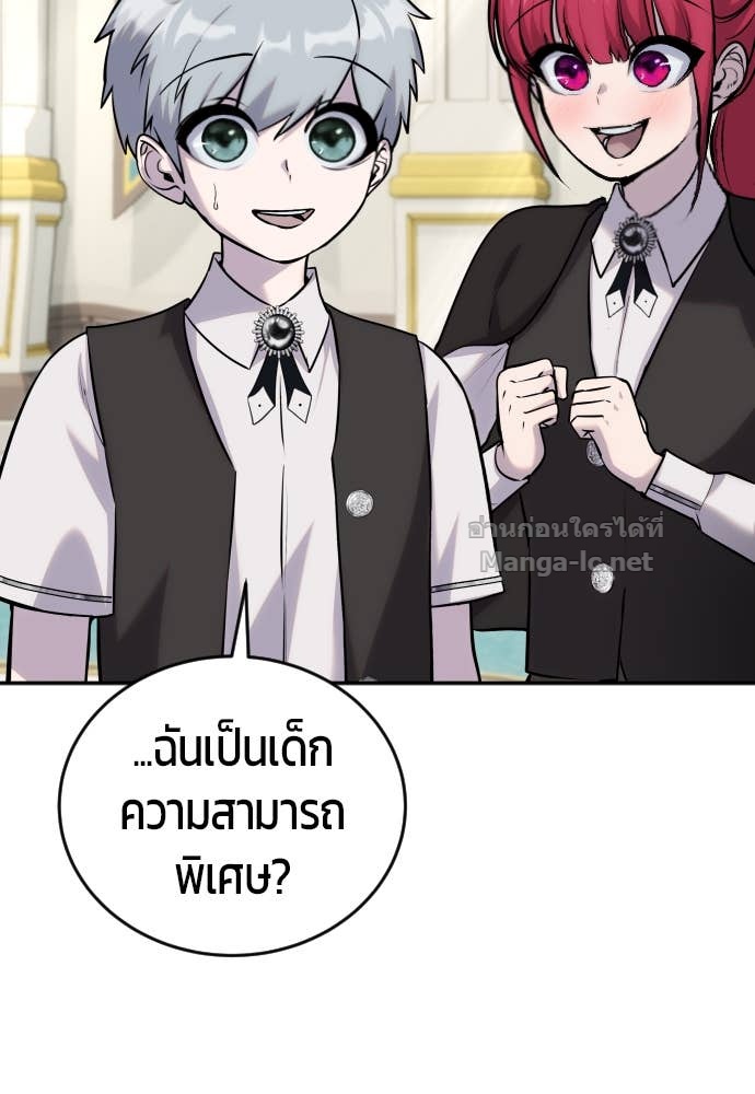 Doujin-Lc- อ่าน โดจิน มังฮวา เกาหลี ญี่ปุ่น จีน แปลไทย แกร่งเกินผู้กล้า แต่ซ่าไม่ได้ ตอนที่ 1 2 3 4 5 6 7 8 9 10 11 12 13 14 ฟรี ไม่มีโฆษณา อ่าน โดจิน Manhwa เกาหลี ญี่ปุ่น จีน เรามีครบ คัดมาให้เน้นๆ โดจิน 18+ รับประกันความฟินโดย Doujin Lc