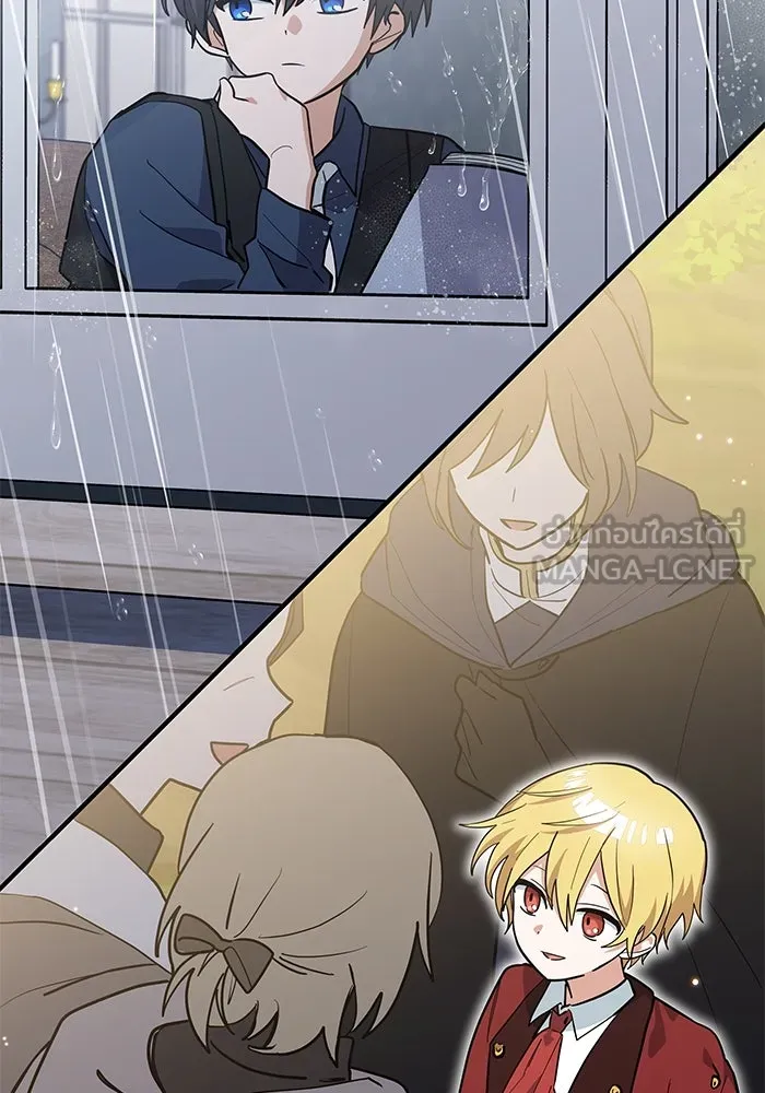 แมวน้อยในรังหมาป่า ตอนที่ 36 รูปที่ 60