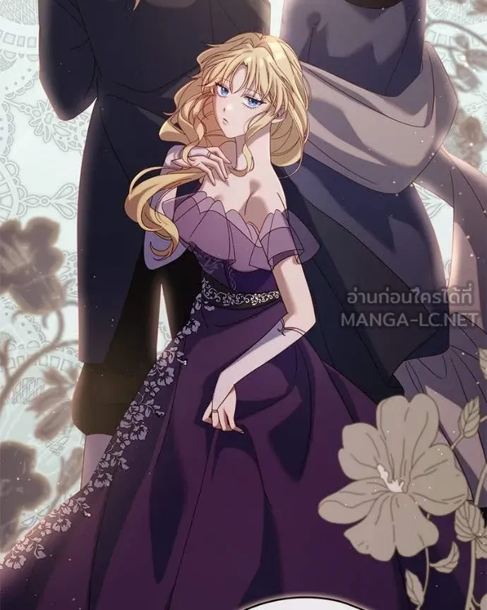 ถ้าเป็นนางร้าย ตอนที่ 23 รูปที่ 118
