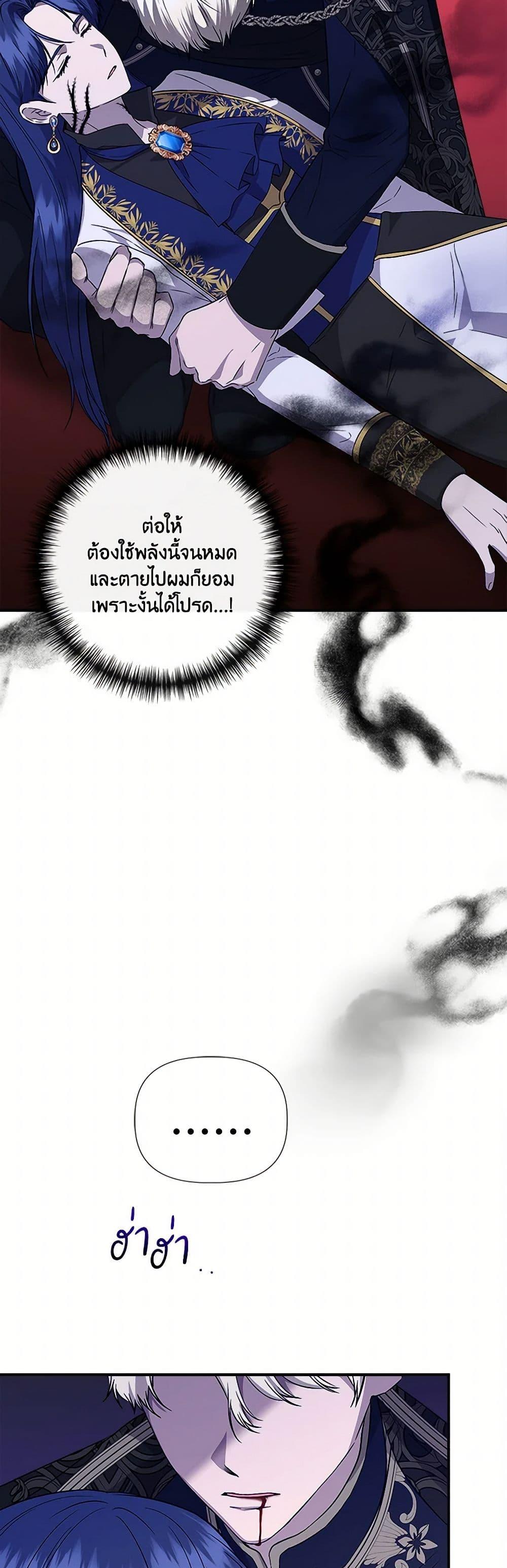 Manga-lc-com อ่านมังงะ อ่านการ์ตูน ออนไลน์ ฟรี I Wasn’t the Cinderella ตอนที่ 1 2 3 4 5 6 7 8 9 10 11 12 13 14 ฟรี ไม่มีโฆษณา Manga-lc - อ่าน มังงะ อ่าน การ์ตูน ออนไลน์ อ่านมังงะ ฟรี