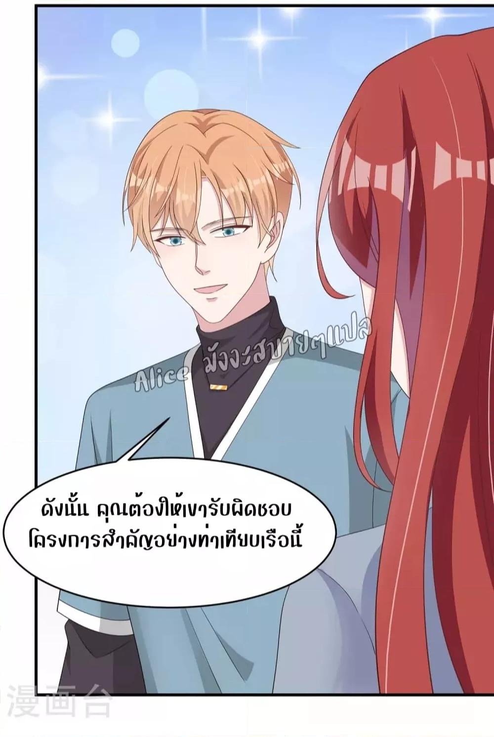 Manga-lc-com อ่านมังงะ อ่านการ์ตูน ออนไลน์ ฟรี ParanoidHiman ตอนที่ 1 2 3 4 5 6 7 8 9 10 11 12 13 14 ฟรี ไม่มีโฆษณา Manga-lc - อ่าน มังงะ อ่าน การ์ตูน ออนไลน์ อ่านมังงะ ฟรี