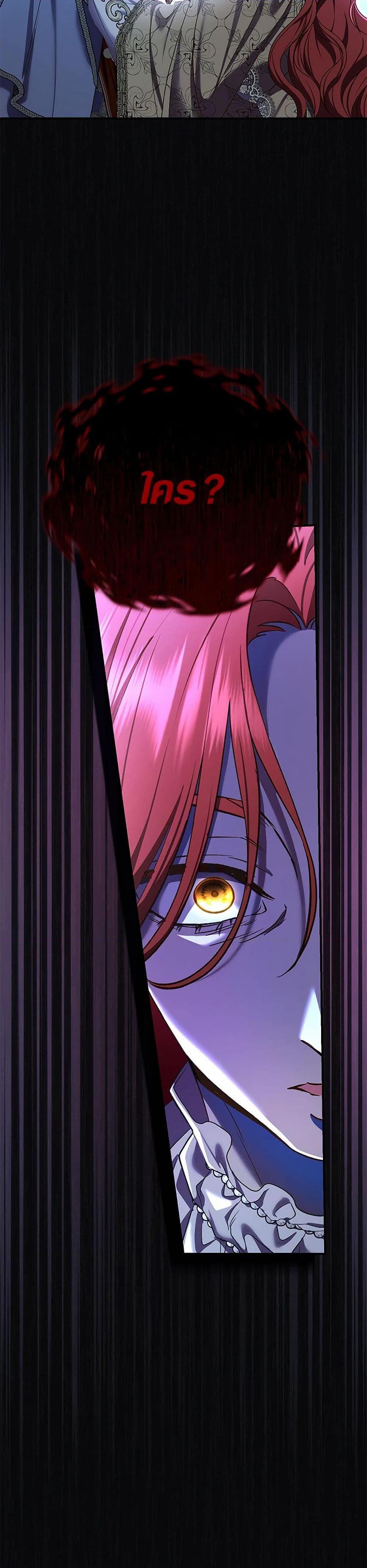 Manga-lc-com อ่านมังงะ อ่านการ์ตูน ออนไลน์ ฟรี The Villain’s Match Is Too Perfect ตอนที่ 1 2 3 4 5 6 7 8 9 10 11 12 13 14 ฟรี ไม่มีโฆษณา Manga-lc - อ่าน มังงะ อ่าน การ์ตูน ออนไลน์ อ่านมังงะ ฟรี