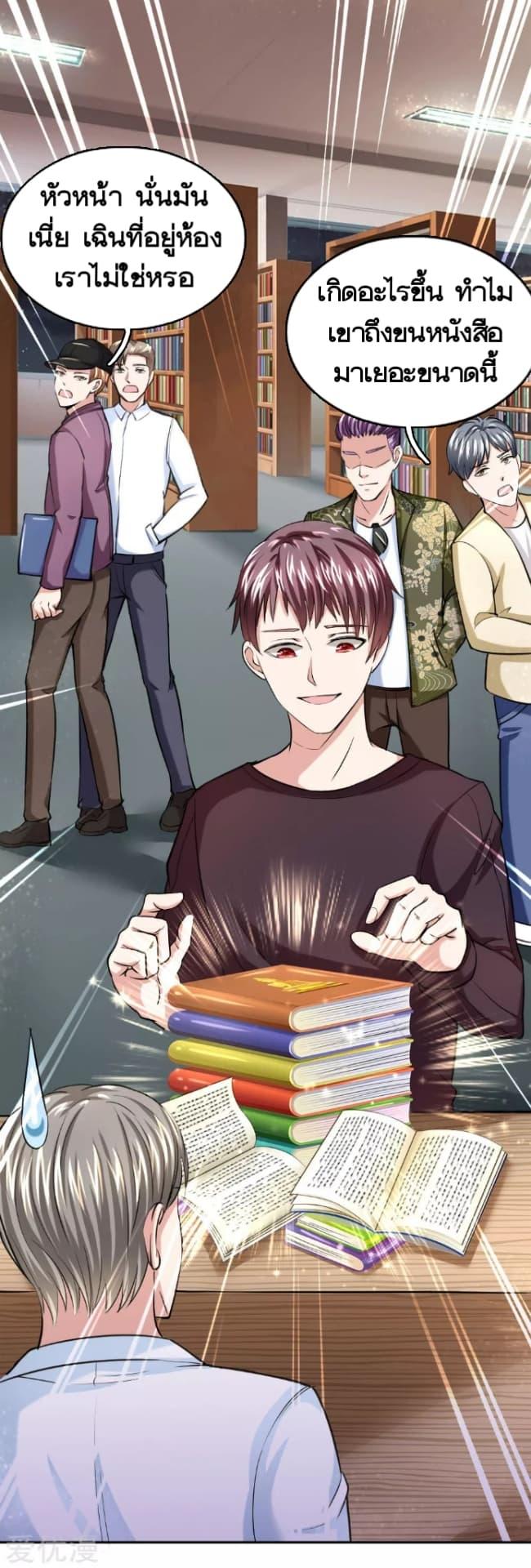 Manga-lc-com อ่านมังงะ อ่านการ์ตูน ออนไลน์ ฟรี The Master of Knife ตอนที่ 1 2 3 4 5 6 7 8 9 10 11 12 13 14 ฟรี ไม่มีโฆษณา Manga-lc - อ่าน มังงะ อ่าน การ์ตูน ออนไลน์ อ่านมังงะ ฟรี