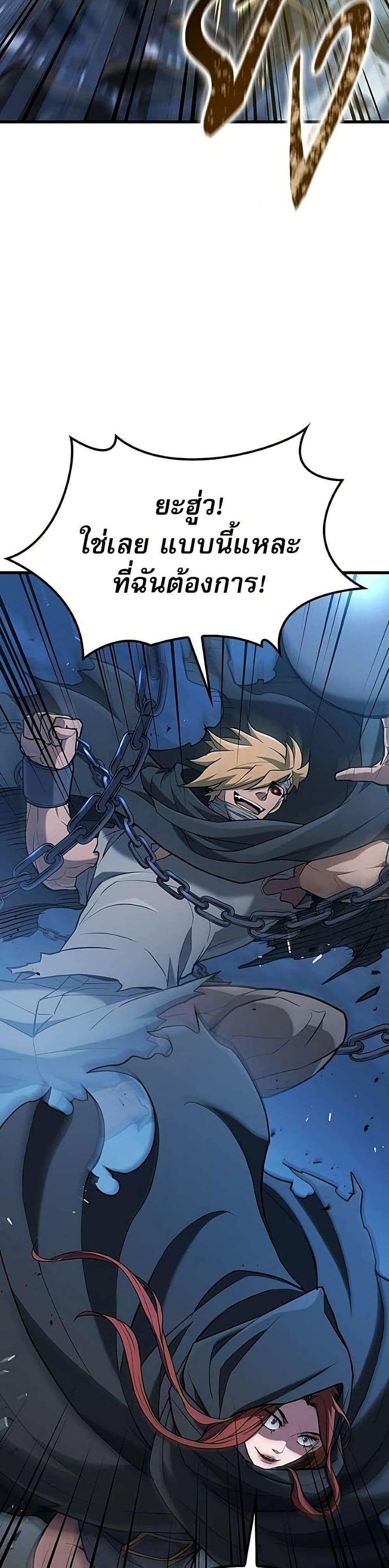 Manga-lc-com อ่านมังงะ อ่านการ์ตูน ออนไลน์ ฟรี Life of a Demon Hunter ตอนที่ 1 2 3 4 5 6 7 8 9 10 11 12 13 14 ฟรี ไม่มีโฆษณา Manga-lc - อ่าน มังงะ อ่าน การ์ตูน ออนไลน์ อ่านมังงะ ฟรี