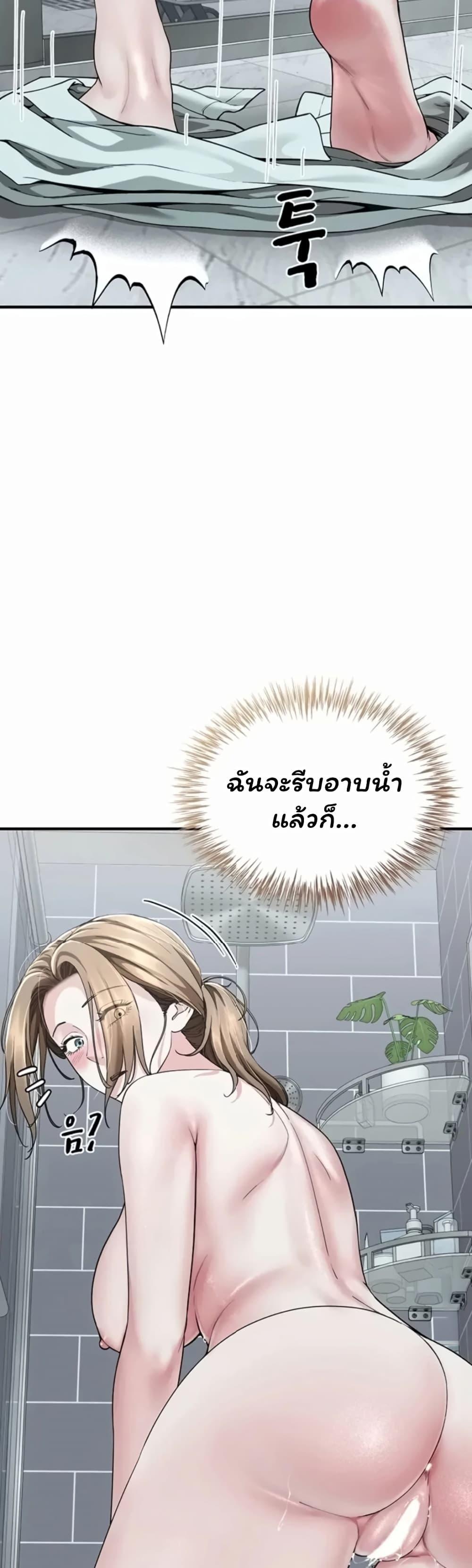Doujin-Lc- อ่าน โดจิน มังฮวา เกาหลี ญี่ปุ่น จีน แปลไทย The Lovers Were Actually ตอนที่ 1 2 3 4 5 6 7 8 9 10 11 12 13 14 ฟรี ไม่มีโฆษณา อ่าน โดจิน Manhwa เกาหลี ญี่ปุ่น จีน เรามีครบ คัดมาให้เน้นๆ โดจิน 18+ รับประกันความฟินโดย  Doujin Lc