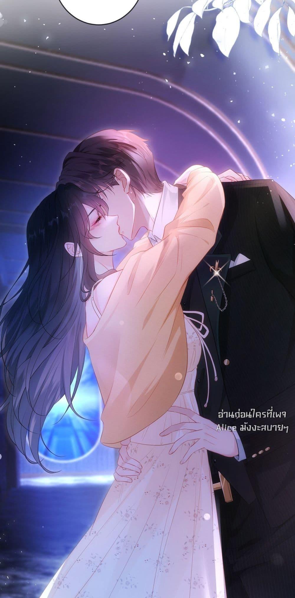 Manga-lc-com อ่านมังงะ อ่านการ์ตูน ออนไลน์ ฟรี Mr.HuoSpoils ตอนที่ 1 2 3 4 5 6 7 8 9 10 11 12 13 14 ฟรี ไม่มีโฆษณา Manga-lc - อ่าน มังงะ อ่าน การ์ตูน ออนไลน์ อ่านมังงะ ฟรี