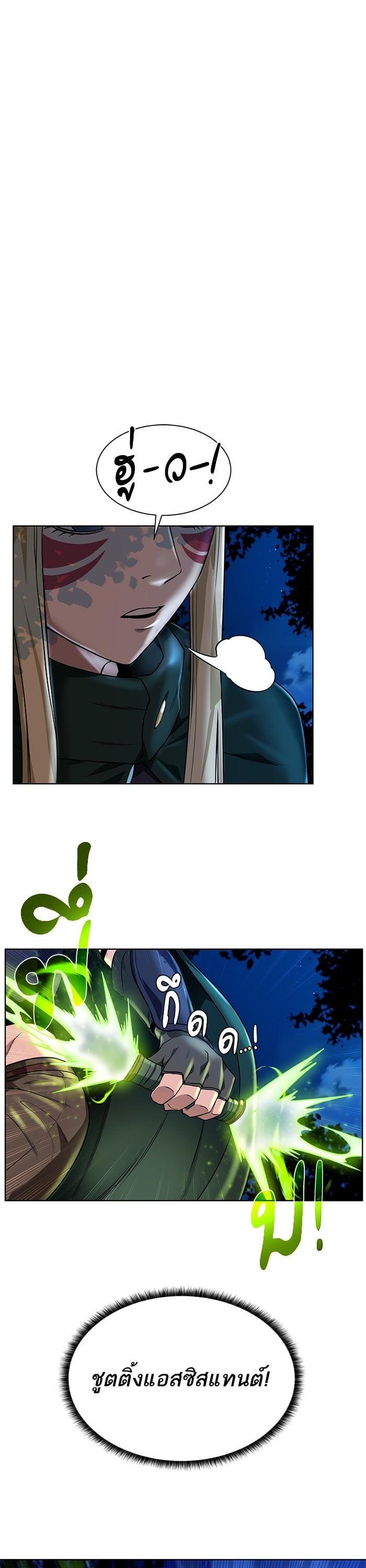 Manga-lc-com อ่านมังงะ อ่านการ์ตูน ออนไลน์ ฟรี Dungeons and Artifacts ตอนที่ 1 2 3 4 5 6 7 8 9 10 11 12 13 14 ฟรี ไม่มีโฆษณา Manga-lc - อ่าน มังงะ อ่าน การ์ตูน ออนไลน์ อ่านมังงะ ฟรี