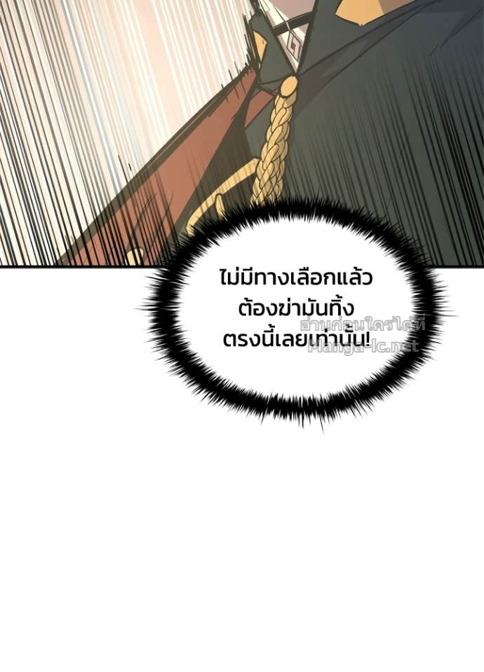 Doujin-Lc- อ่าน โดจิน มังฮวา เกาหลี ญี่ปุ่น จีน แปลไทย ผู้พิชิตเกมป้องกันฐาน ตอนที่ 1 2 3 4 5 6 7 8 9 10 11 12 13 14 ฟรี ไม่มีโฆษณา อ่าน โดจิน Manhwa เกาหลี ญี่ปุ่น จีน เรามีครบ คัดมาให้เน้นๆ โดจิน 18+ รับประกันความฟินโดย Doujin Lc
