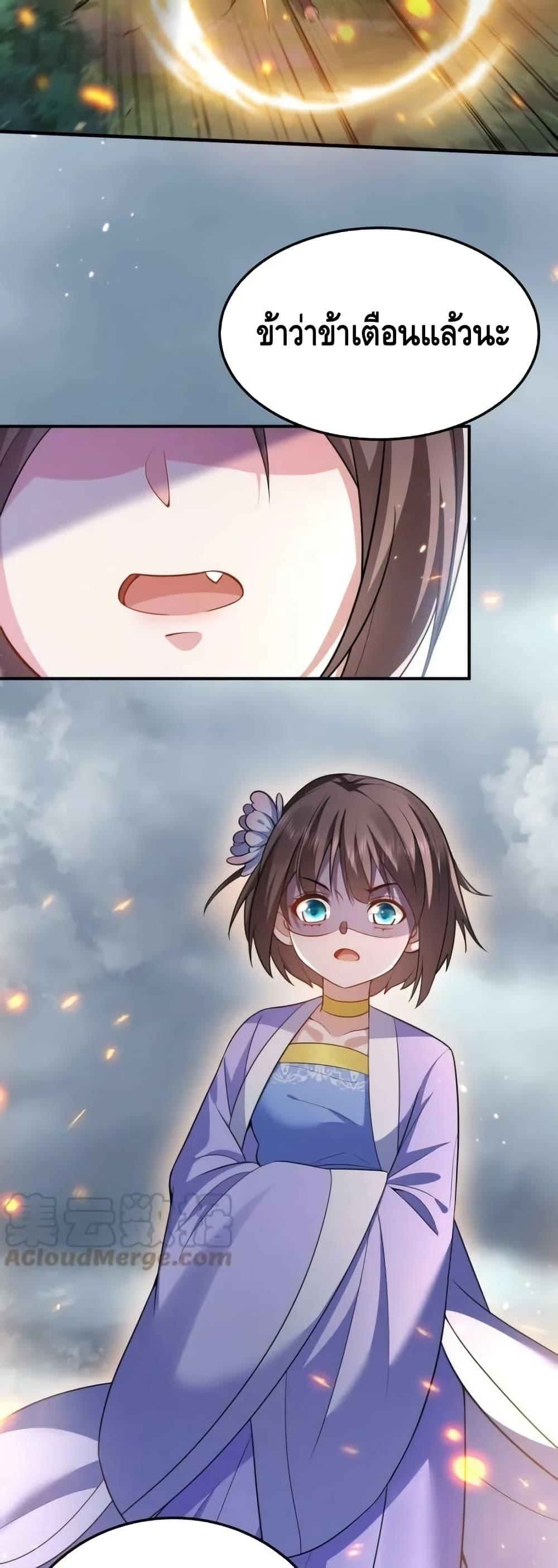 Manga-lc-com อ่านมังงะ อ่านการ์ตูน ออนไลน์ ฟรี AmIInvincible ตอนที่ 1 2 3 4 5 6 7 8 9 10 11 12 13 14 ฟรี ไม่มีโฆษณา Manga-lc - อ่าน มังงะ อ่าน การ์ตูน ออนไลน์ อ่านมังงะ ฟรี