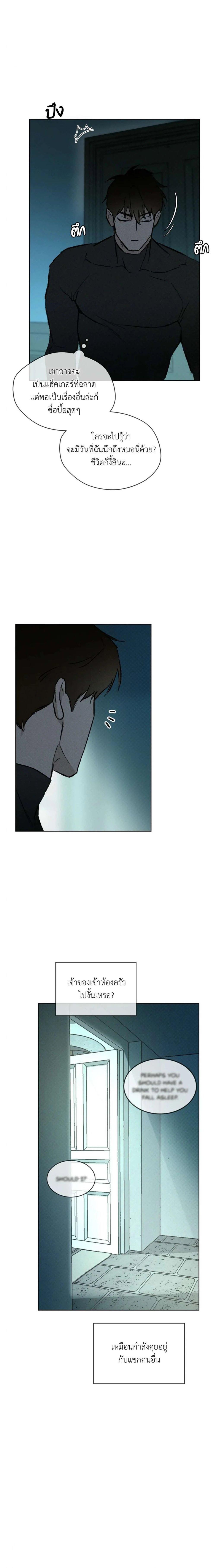 Manga-lc-com อ่านมังงะ อ่านการ์ตูน ออนไลน์ ฟรี Codename Anastasia ตอนที่ 1 2 3 4 5 6 7 8 9 10 11 12 13 14 ฟรี ไม่มีโฆษณา Manga-lc - อ่าน มังงะ อ่าน การ์ตูน ออนไลน์ อ่านมังงะ ฟรี