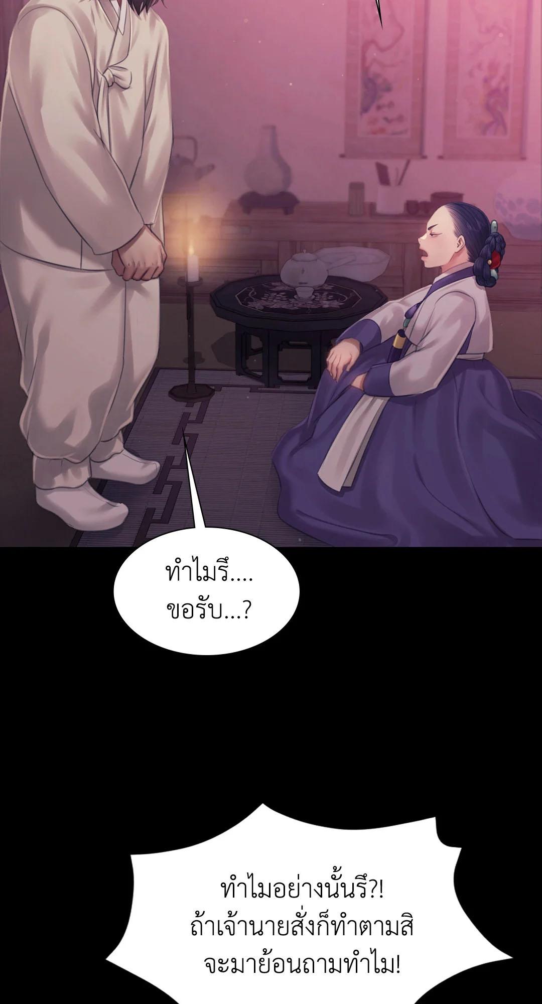 Doujin-Lc- อ่าน โดจิน มังฮวา เกาหลี ญี่ปุ่น จีน แปลไทย madam ตอนที่ 1 2 3 4 5 6 7 8 9 10 11 12 13 14 ฟรี ไม่มีโฆษณา อ่าน โดจิน Manhwa เกาหลี ญี่ปุ่น จีน เรามีครบ คัดมาให้เน้นๆ โดจิน 18+ รับประกันความฟินโดย  Doujin Lc