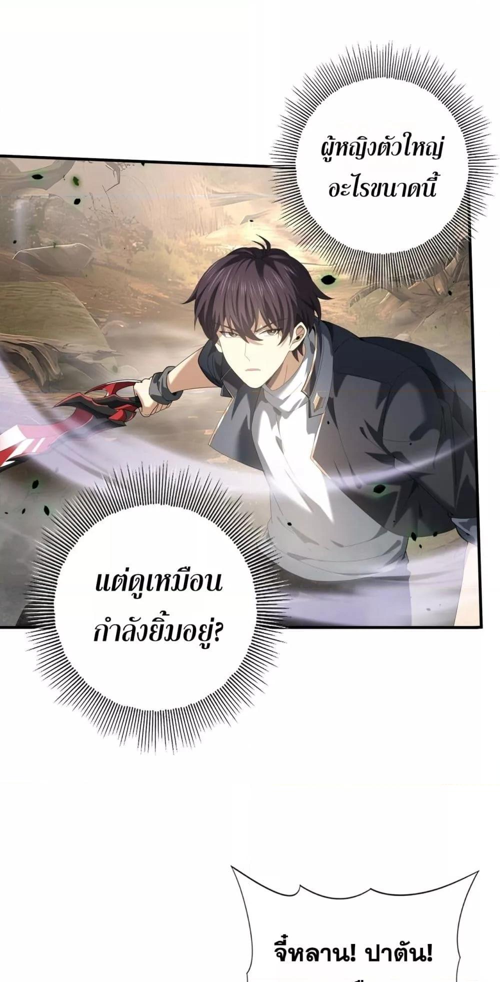 Manga-lc-com อ่านมังงะ อ่านการ์ตูน ออนไลน์ ฟรี IamDrakoMajs ตอนที่ 1 2 3 4 5 6 7 8 9 10 11 12 13 14 ฟรี ไม่มีโฆษณา Manga-lc - อ่าน มังงะ อ่าน การ์ตูน ออนไลน์ อ่านมังงะ ฟรี