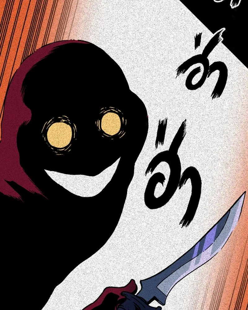 การิน BlaCX ปริศนาอาถรรพ์สีดำ ตอนที่ 35 doppelganger (3) รูปที่ 8