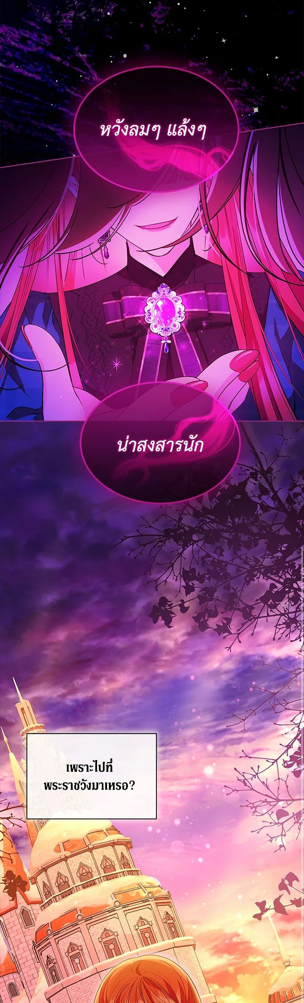 Manga-lc-com อ่านมังงะ อ่านการ์ตูน ออนไลน์ ฟรี Obsessed With Shuelina ตอนที่ 1 2 3 4 5 6 7 8 9 10 11 12 13 14 ฟรี ไม่มีโฆษณา Manga-lc - อ่าน มังงะ อ่าน การ์ตูน ออนไลน์ อ่านมังงะ ฟรี