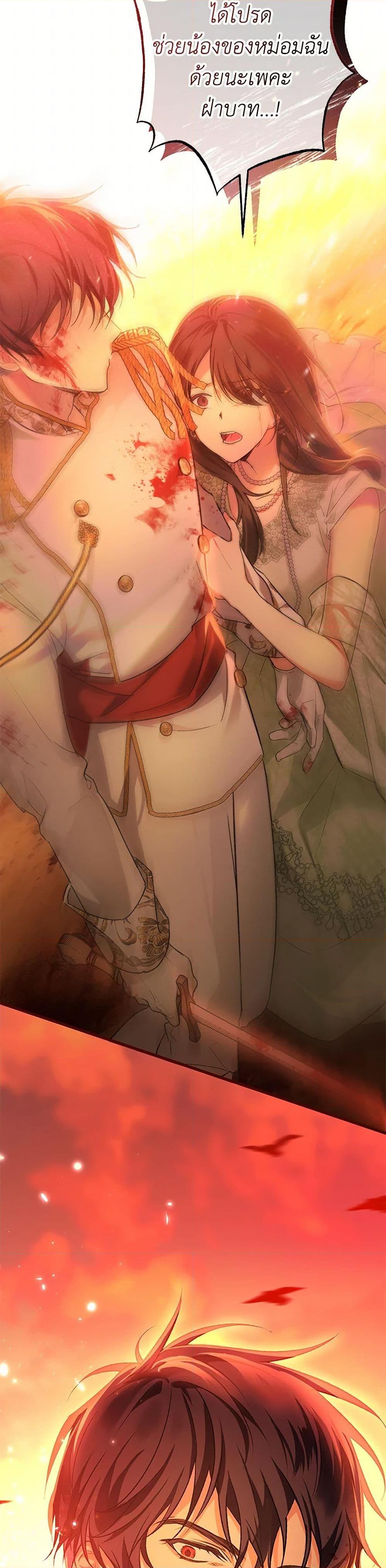 Manga-lc-com อ่านมังงะ อ่านการ์ตูน ออนไลน์ ฟรี The Male Lead Proposed to Me ตอนที่ 1 2 3 4 5 6 7 8 9 10 11 12 13 14 ฟรี ไม่มีโฆษณา Manga-lc - อ่าน มังงะ อ่าน การ์ตูน ออนไลน์ อ่านมังงะ ฟรี