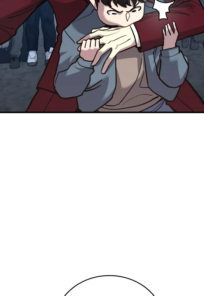 มือพิพากษา ตอนที่ 42 รูปที่ 133