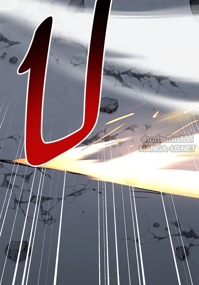 ยอดคนเลเวลทะลุ ตอนที่ 61 รวมตัว รูปที่ 288