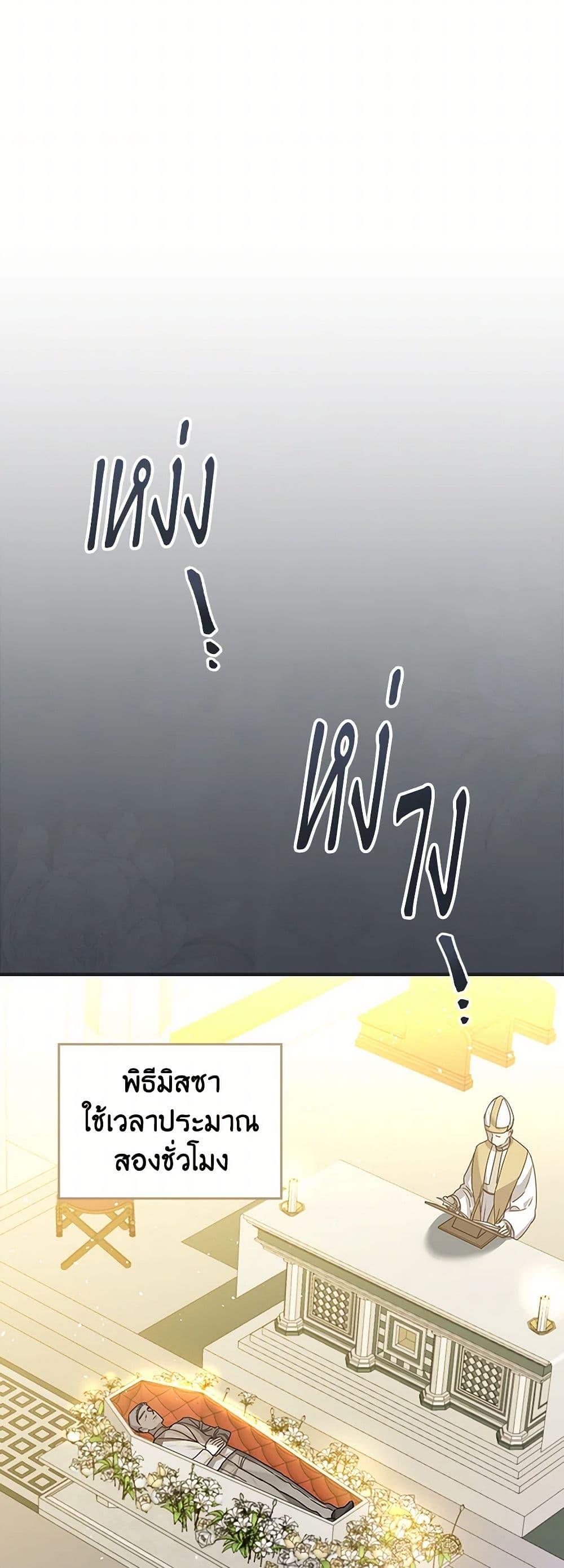 Manga-lc-com อ่านมังงะ อ่านการ์ตูน ออนไลน์ ฟรี The Perfect Plan for a Fairy-Tale Ending ตอนที่ 1 2 3 4 5 6 7 8 9 10 11 12 13 14 ฟรี ไม่มีโฆษณา Manga-lc - อ่าน มังงะ อ่าน การ์ตูน ออนไลน์ อ่านมังงะ ฟรี