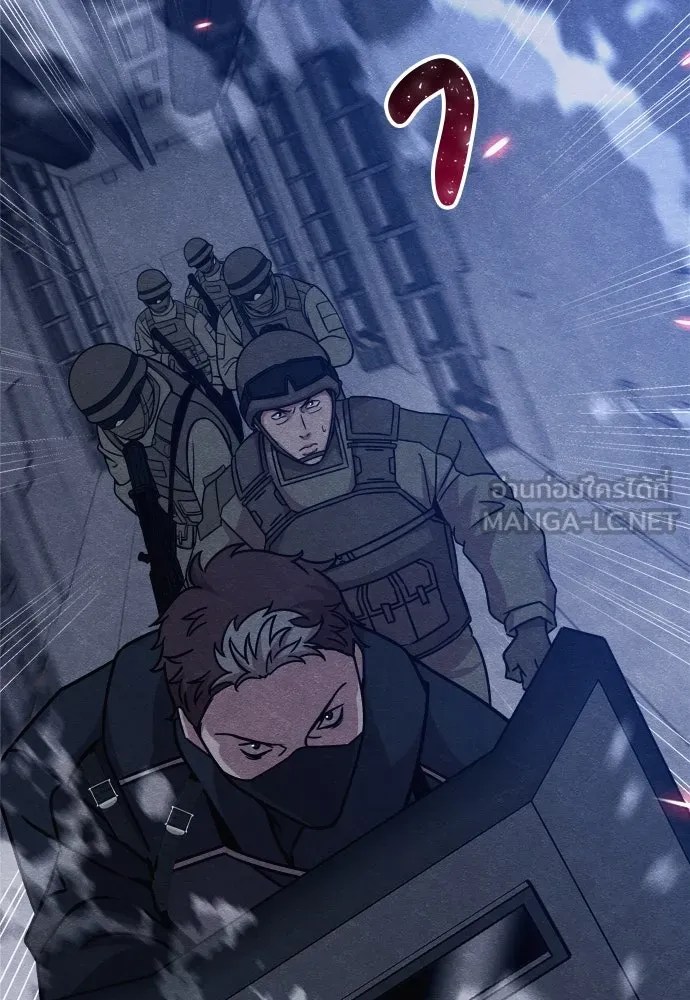 Zombie X Slasher ตอนที่ 27 รูปที่ 111